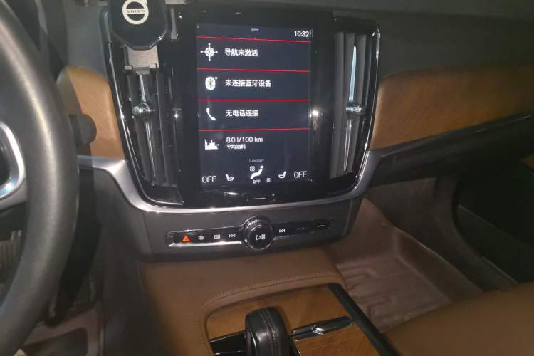 Used Volvo S90 2021 B5 Zhiyuan Luxury Edition Audio And AC Panel