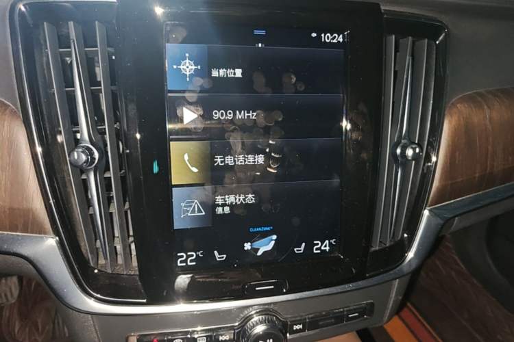 Used Volvo S90 2021 B5 Zhiyuan Luxury Edition Audio And AC Panel