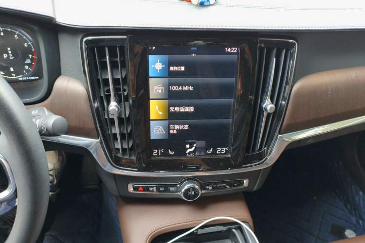 Used Volvo S90 2021 B5 Zhiyuan Luxury Edition Audio And AC Panel