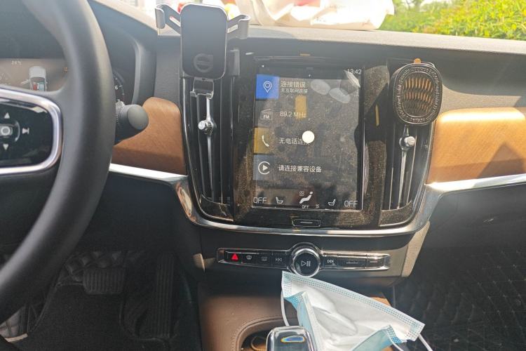Used Volvo S90 2021 B5 Zhiyi Luxury Edition Audio And AC Panel