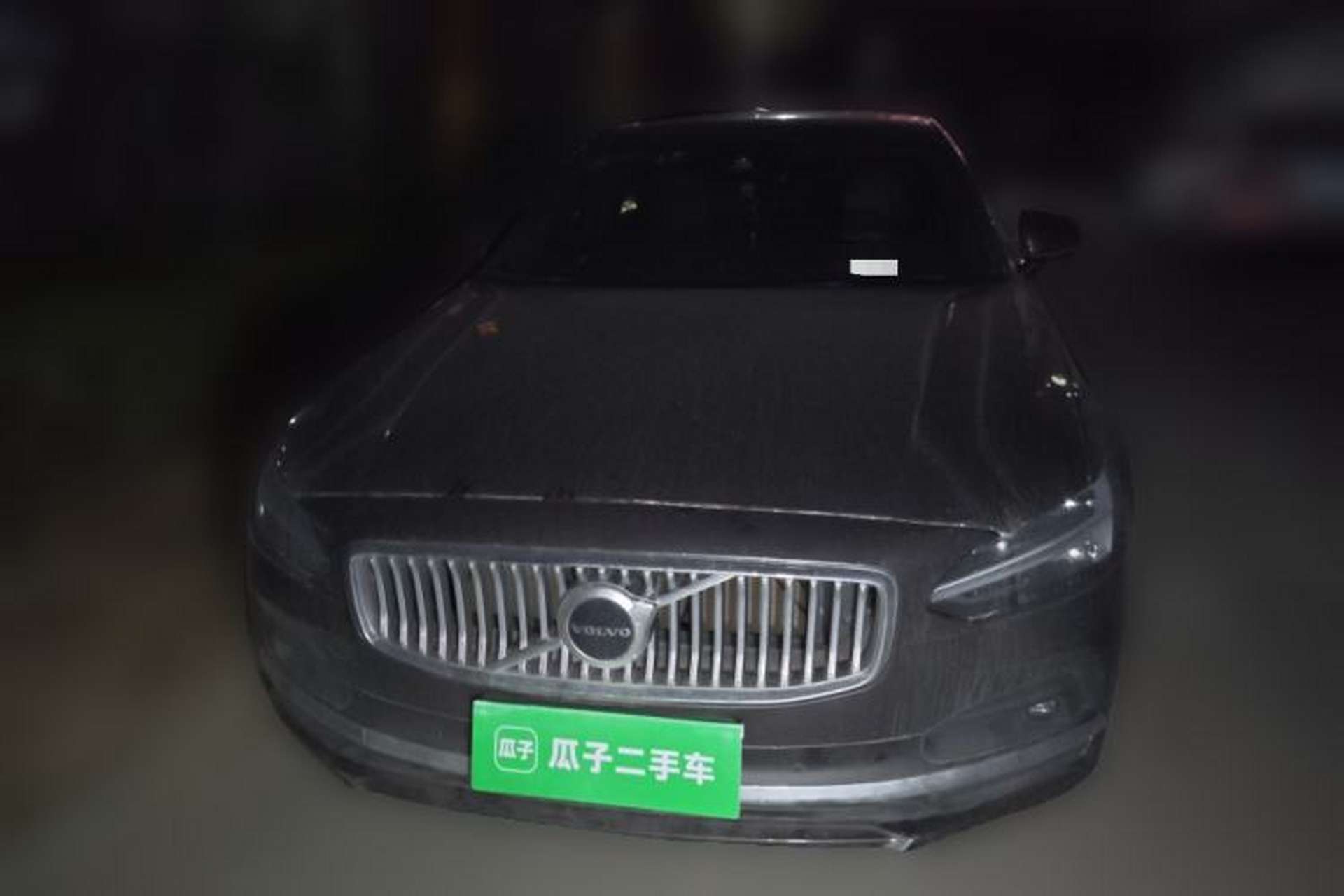Used Volvo S90 2021 B5 Zhiyuan Luxury Edition Front