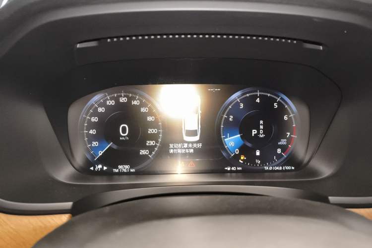 Used Volvo S90 2021 B5 Zhiyi Luxury Edition Instrument Cluster