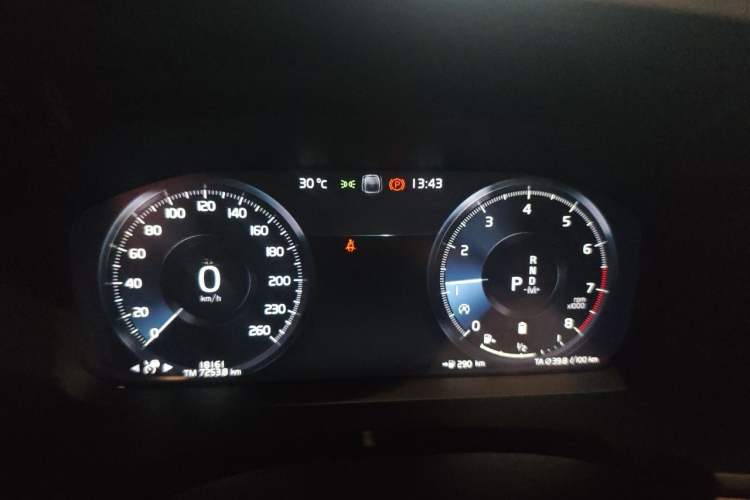 Used Volvo S90 2021 B5 Luxury Smart Edition Instrument Cluster