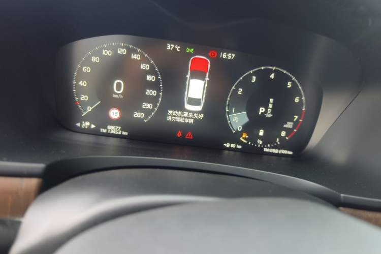 Used Volvo S90 2021 B5 Zhiyi Luxury Edition Instrument Cluster