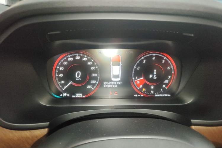 Used Volvo S90 2021 B5 Zhiyi Luxury Edition Instrument Cluster