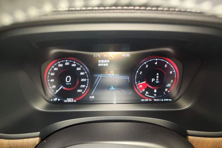 Used Volvo S90 2021 B5 Zhiyuan Luxury Edition Instrument Cluster