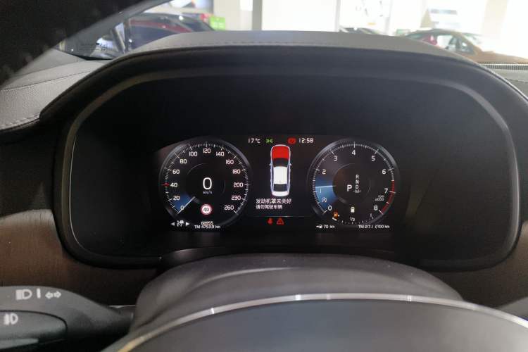 Used Volvo S90 2021 B5 Zhiyuan Luxury Edition Instrument Cluster