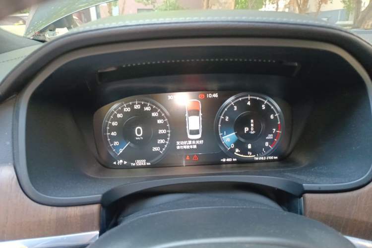 Used Volvo S90 2021 B5 Zhiyuan Luxury Edition Instrument Cluster