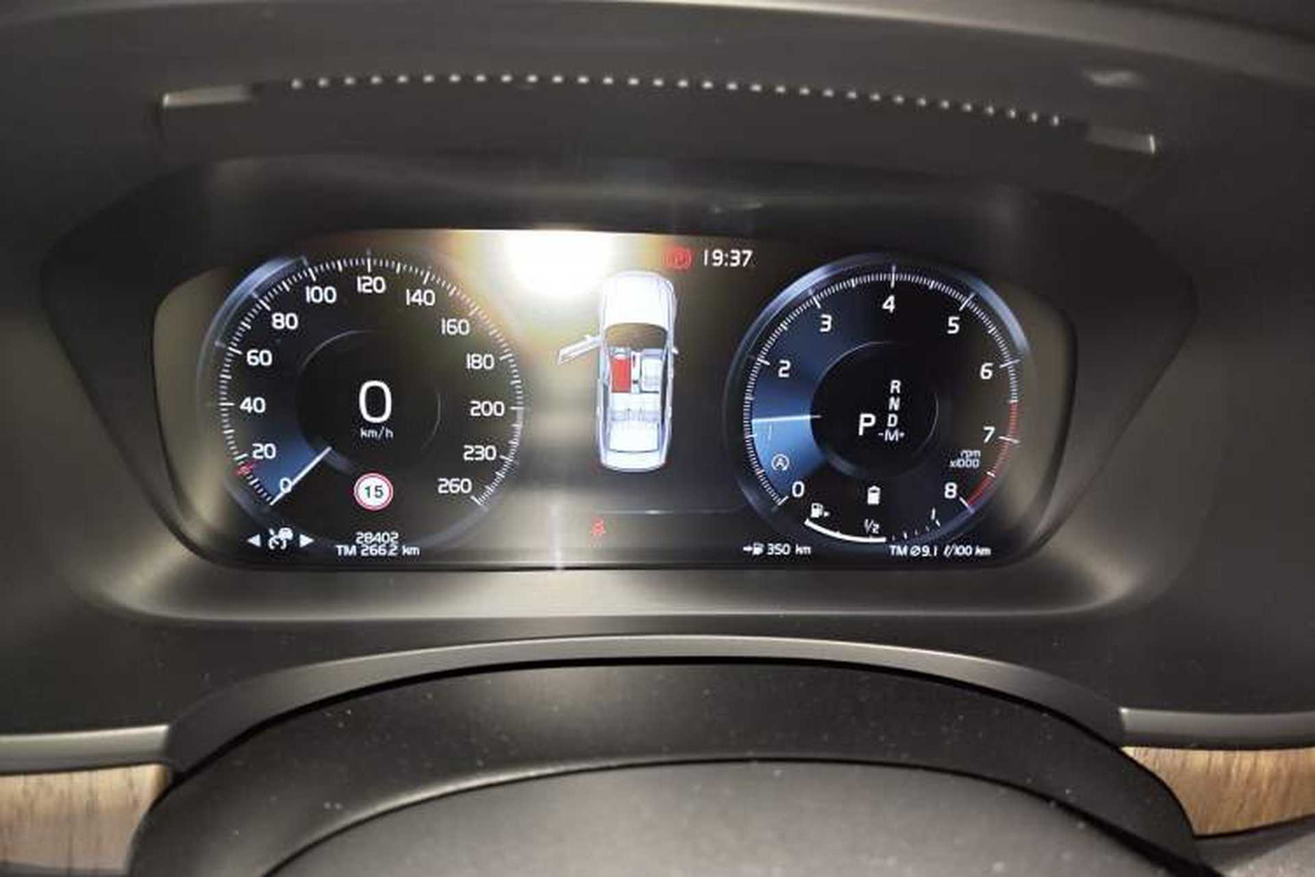 Used Volvo S90 2021 B5 Zhiyuan Luxury Edition Instrument Cluster
