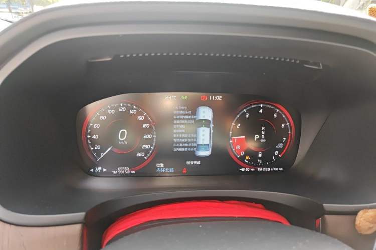 Used Volvo S90 2021 B5 Luxury Smart Edition Instrument Cluster