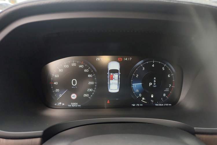 Used Volvo S90 2021 B5 Luxury Smart Edition Instrument Cluster
