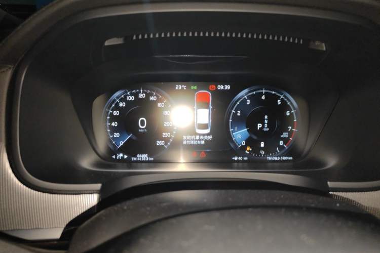 Used Volvo S90 2021 B5 Zhiyuan Sport Edition Instrument Cluster