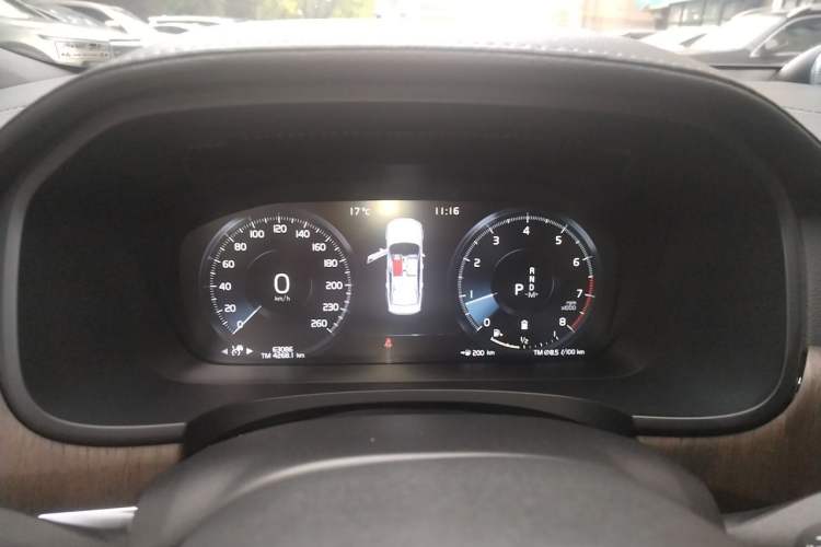 Used Volvo S90 2021 B5 Luxury Smart Edition Instrument Cluster