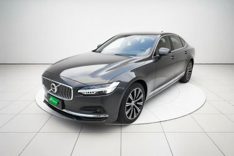 Volvo S90 2021 B5 Zhiyuan Luxury Edition usado Guazi used car, China used car export, Used car for sale, Used  cars, Cheapest cars for sale