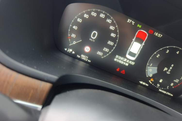 Used Volvo S90 2021 B5 Zhiyi Luxury Edition Odometer Close Up
