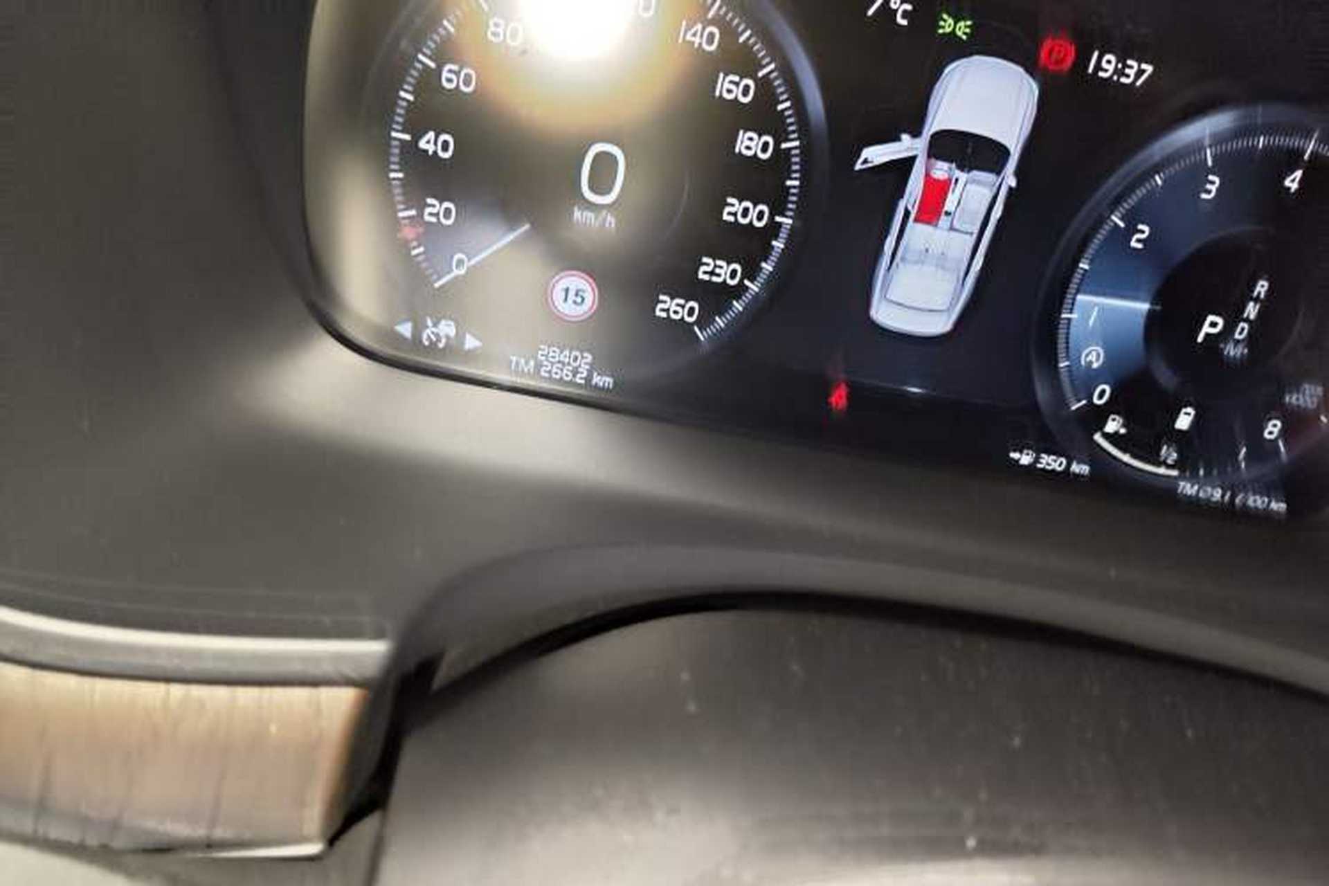 Used Volvo S90 2021 B5 Zhiyuan Luxury Edition Odometer Close Up