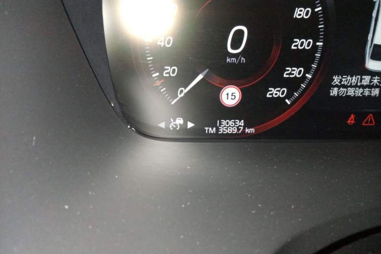 Used Volvo S90 2021 B5 Zhiyuan Luxury Edition Odometer Close Up