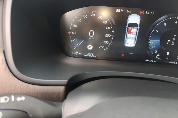 Used Volvo S90 2021 B5 Luxury Smart Edition Odometer Close Up