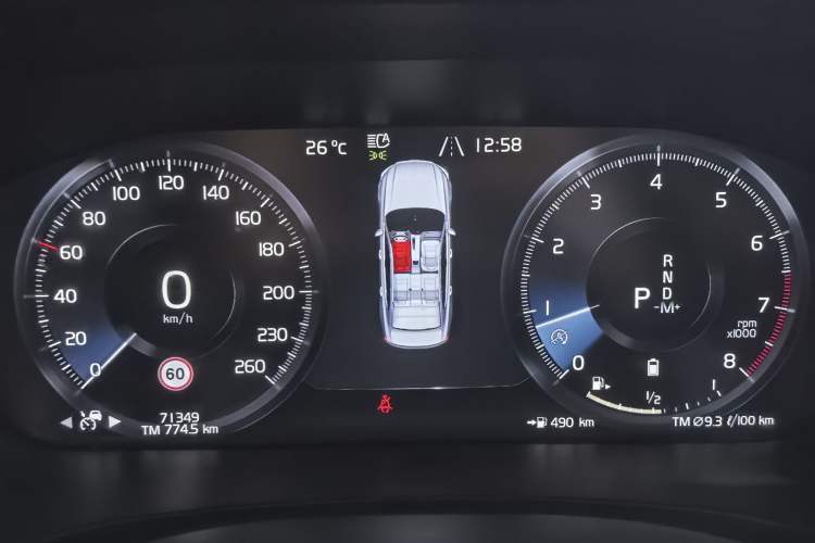 Used Volvo S90 2021 B5 Luxury Smart Edition Odometer Close Up
