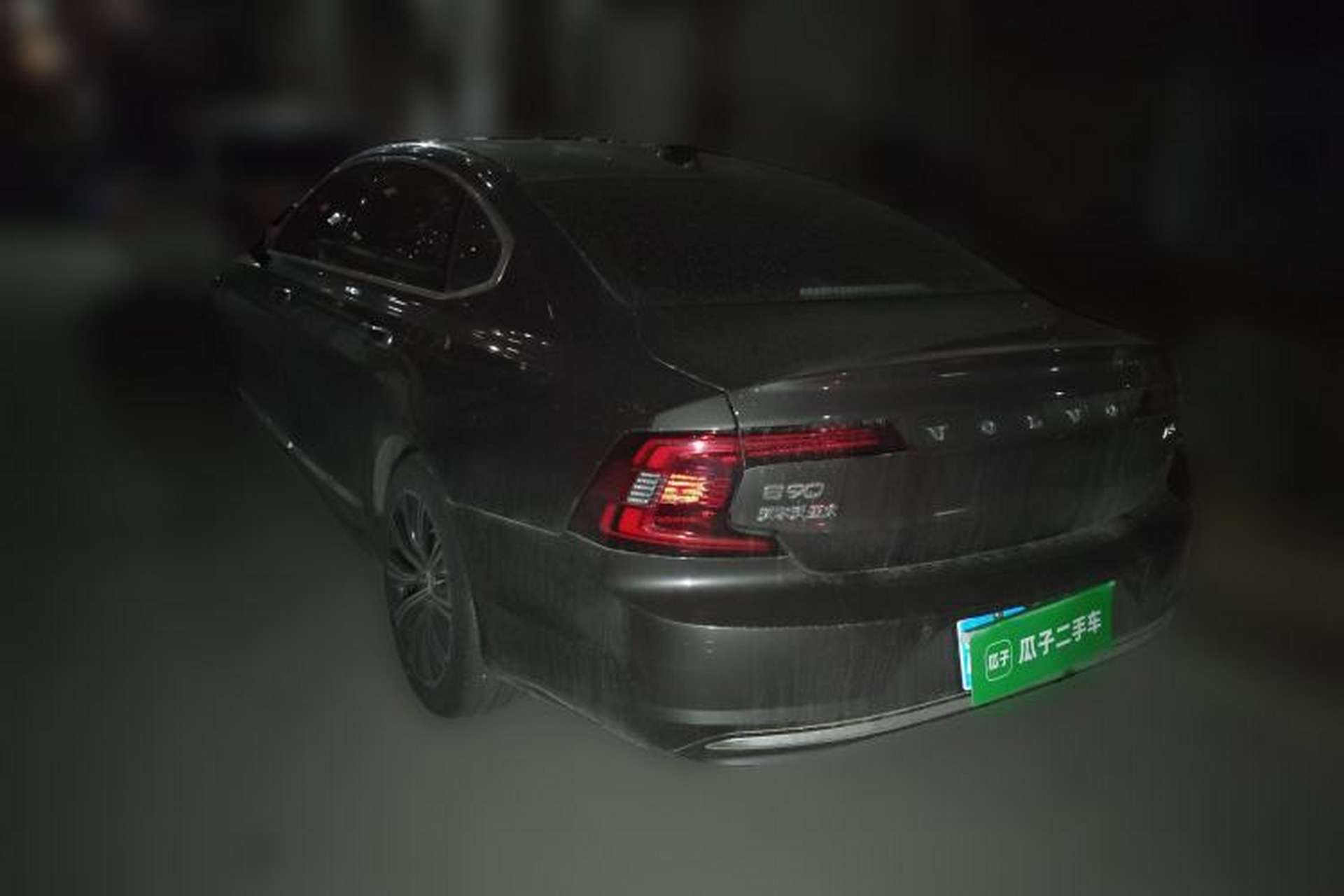 Used Volvo S90 2021 B5 Zhiyuan Luxury Edition Rear Left 45 Deg