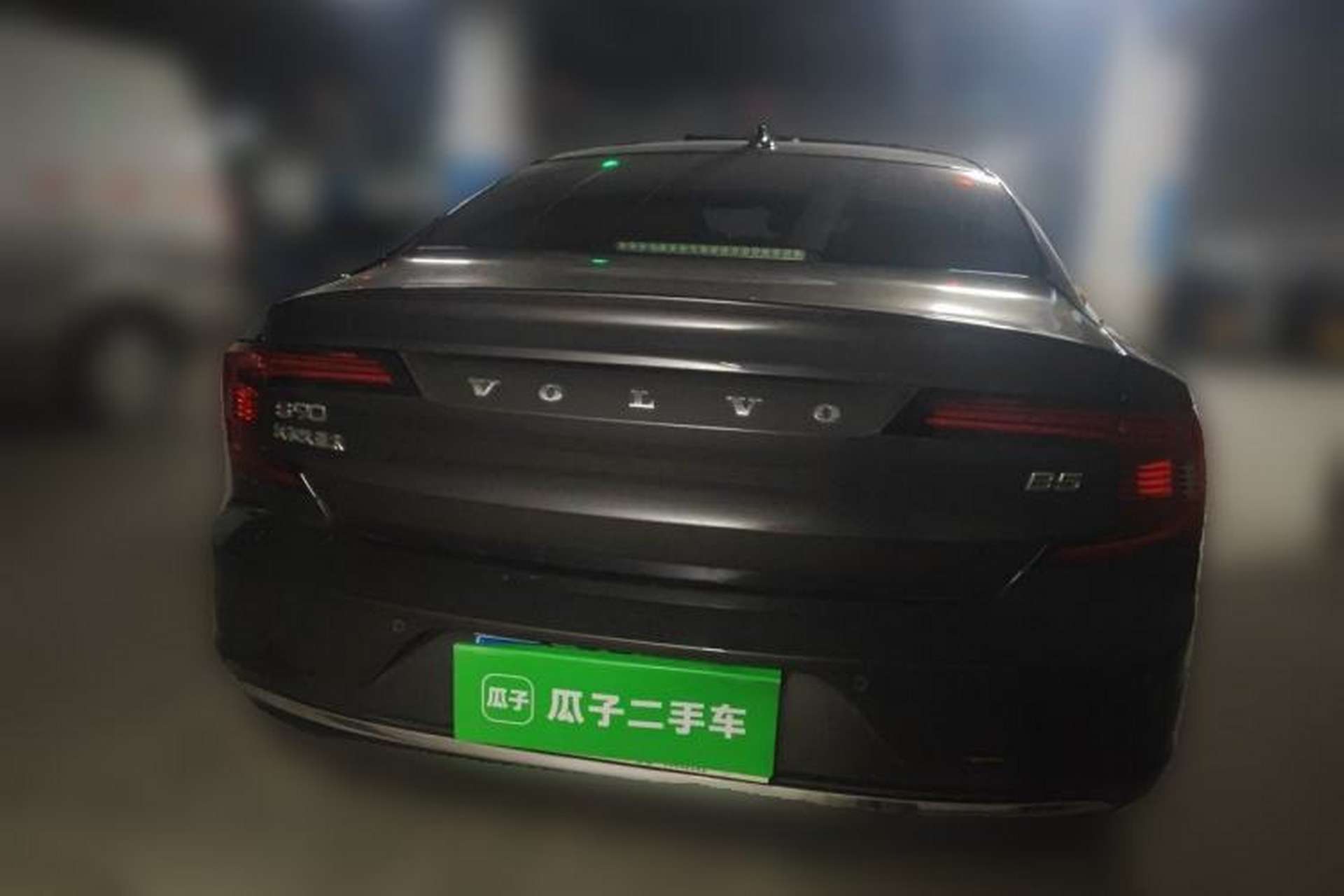 Used Volvo S90 2021 B5 Zhiyi Luxury Edition Rear