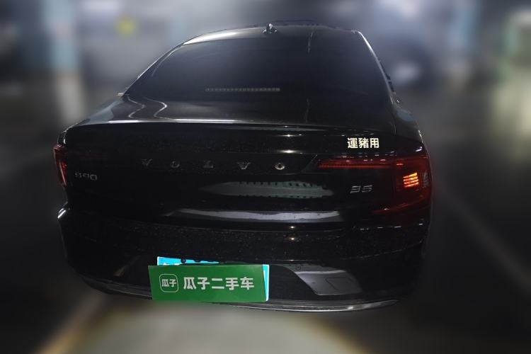 Used Volvo S90 2021 B5 Zhiyuan Luxury Edition Rear
