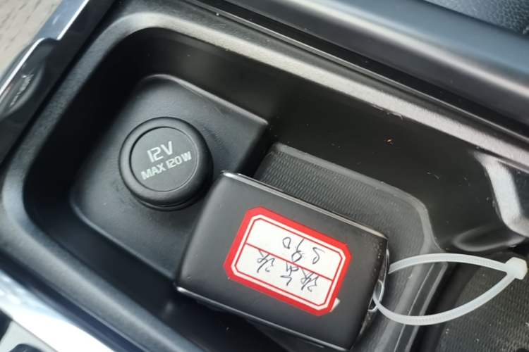 Used Volvo S90 2021 B5 Zhiyuan Luxury Edition Vehicle Key