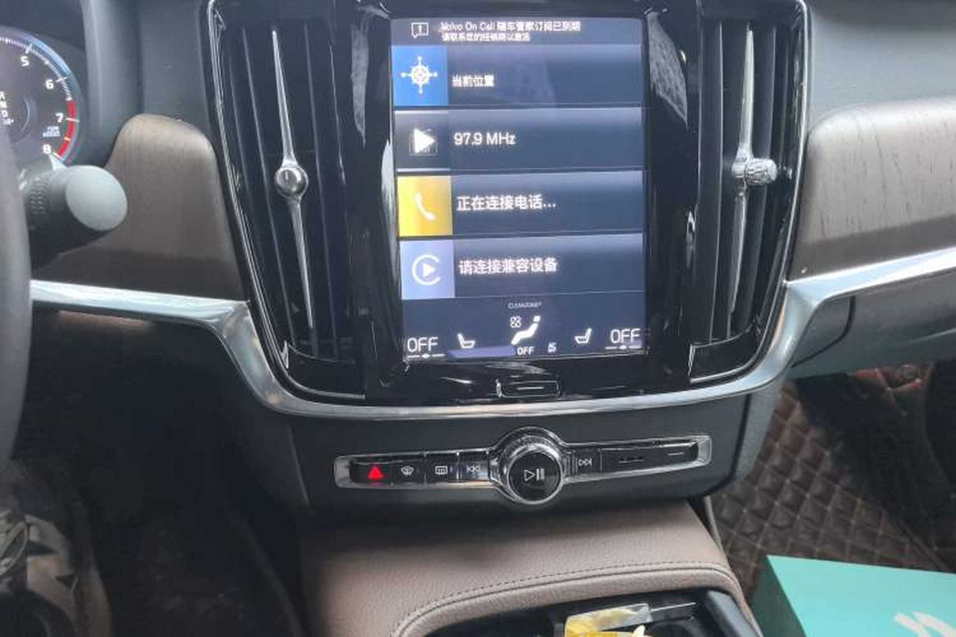 Used Volvo S90 2021 B5 Zhiyuan Luxury Edition Audio And AC Panel