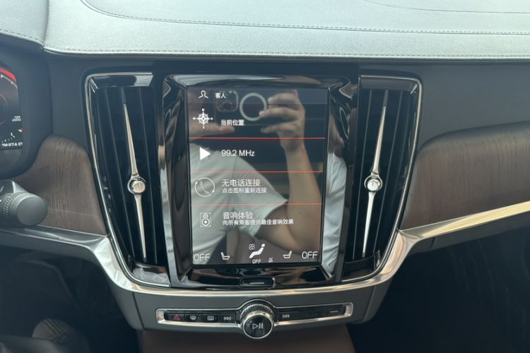 Used Volvo S90 2021 B5 Zhiyuan Luxury Edition Audio And AC Panel