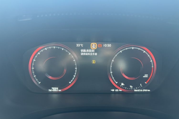 Used Volvo S90 2021 B5 Zhiyuan Luxury Edition Odometer Close Up