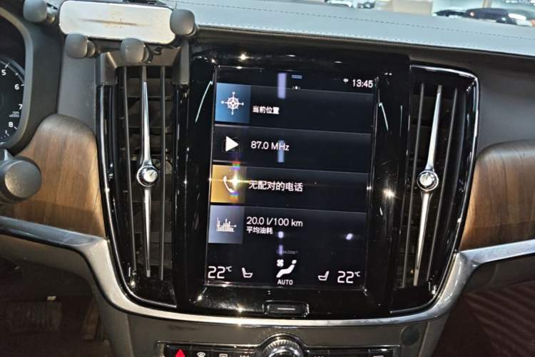 Used Volvo S90 2021 B5 Zhiyuan Luxury Edition Audio And AC Panel