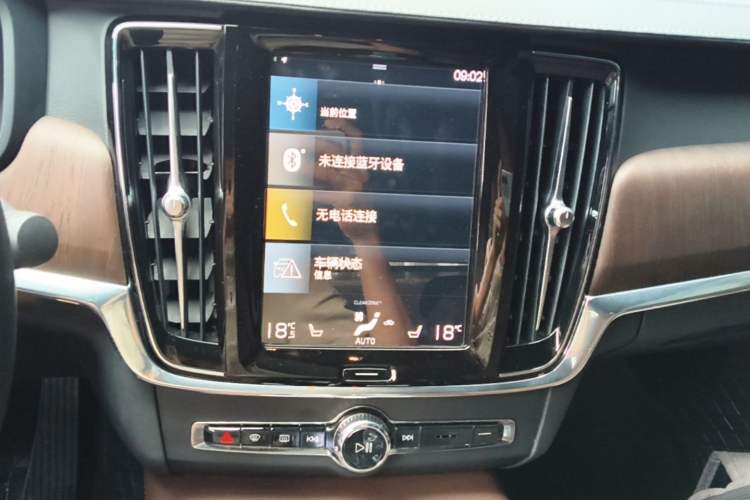 Used Volvo S90 2021 B5 Zhiyuan Luxury Edition Audio And AC Panel