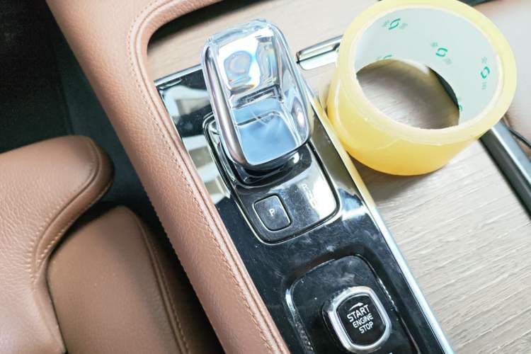 Used Volvo S90 2021 B5 Zhiyuan Luxury Edition Gear Lever