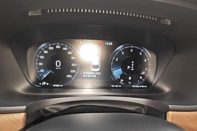 Used Volvo S90 2021 B5 Zhiyi Luxury Edition Instrument Cluster