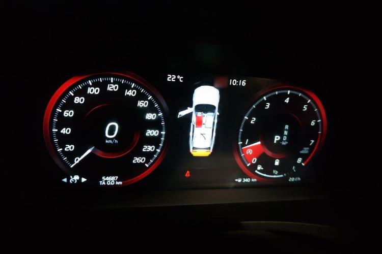 Used Volvo S90 2021 B5 Zhiyi Luxury Edition Instrument Cluster