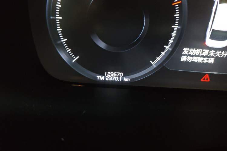 Used Volvo S90 2021 B5 Zhiyuan Luxury Edition Odometer Close Up