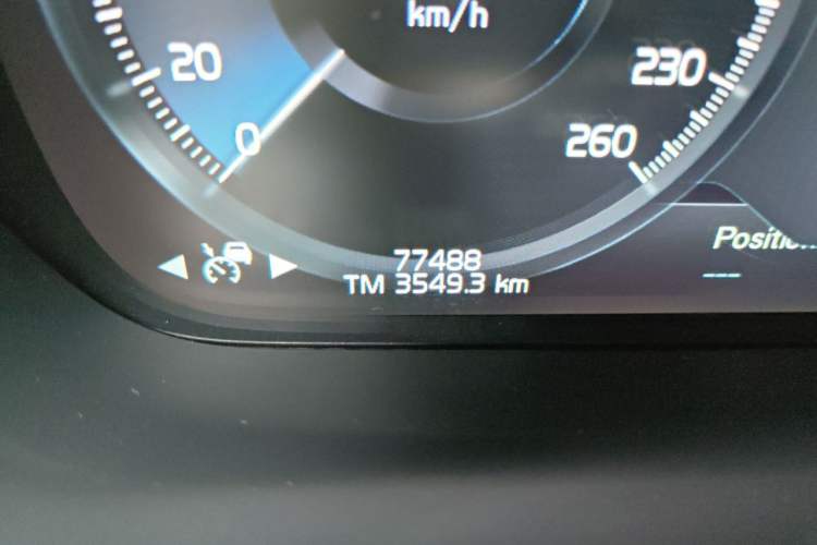 Used Volvo S90 2021 B5 Zhiyuan Luxury Edition Odometer Close Up