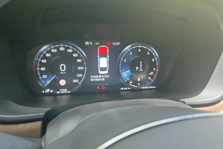 Used Volvo S90 2021 B5 Zhiyuan Luxury Edition Odometer Close Up