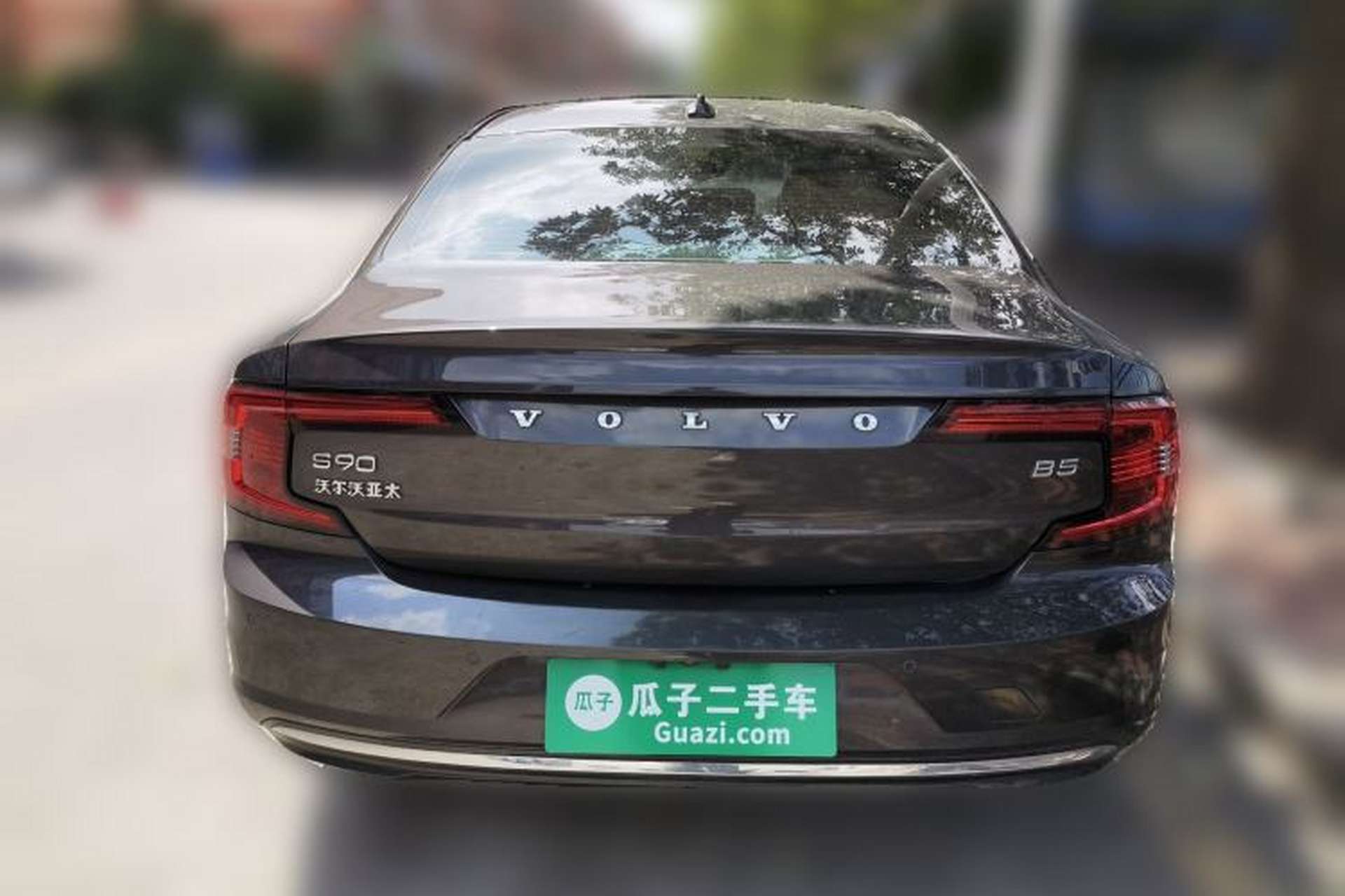Used Volvo S90 2021 B5 Zhiyuan Luxury Edition Rear