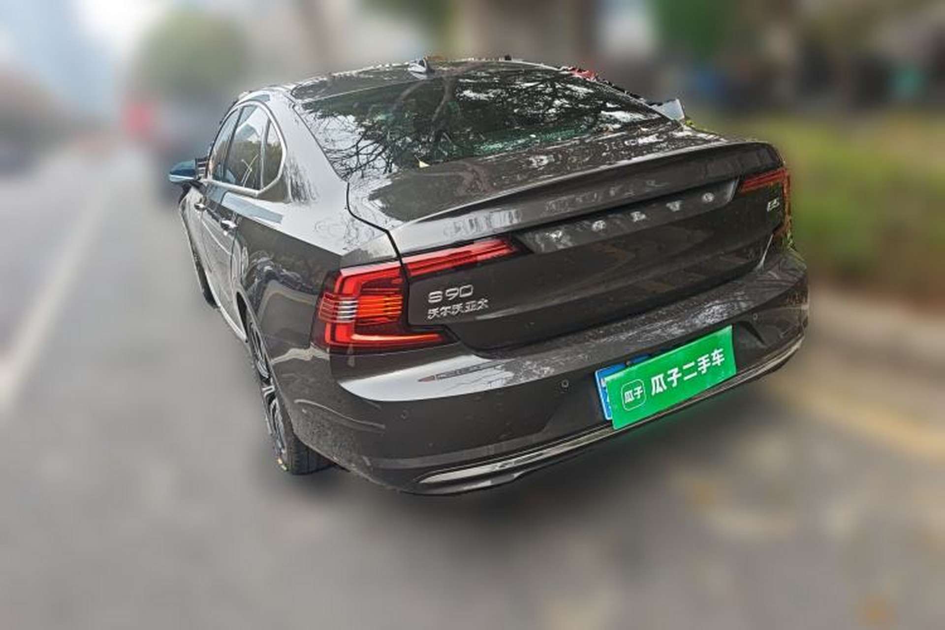 Used Volvo S90 2021 B5 Zhiyuan Luxury Edition Rear Left 45 Deg
