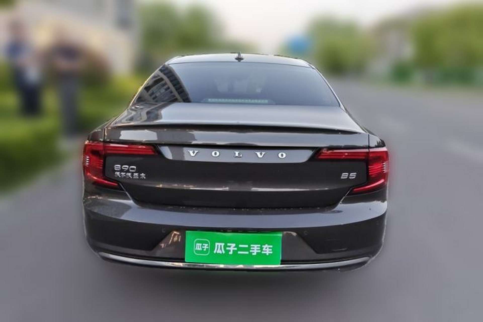 Used Volvo S90 2021 B5 Zhiyi Luxury Edition Rear