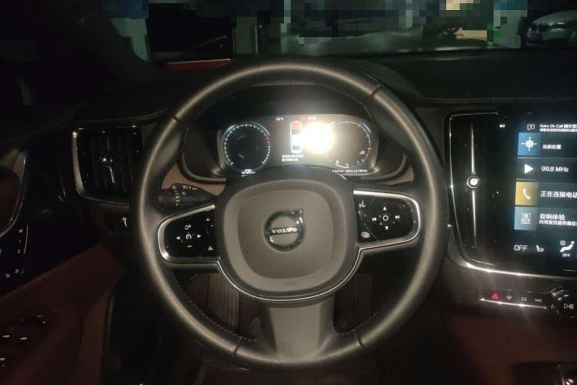 Used Volvo S90 2021 B5 Zhiyuan Luxury Edition Steering Wheel