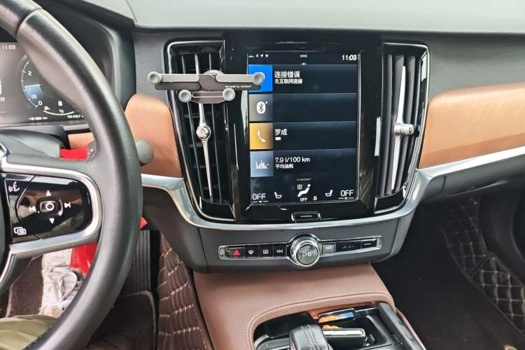 Used Volvo S90 2021 B5 Zhiyi Luxury Edition Audio And AC Panel