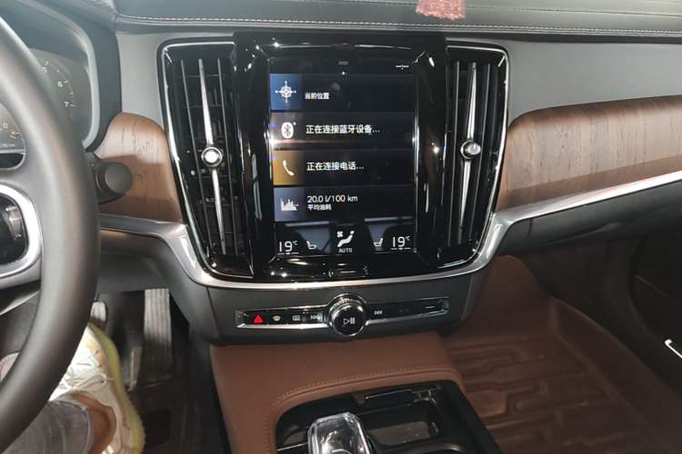 Used Volvo S90 2021 B5 Zhiyuan Luxury Edition Audio And AC Panel