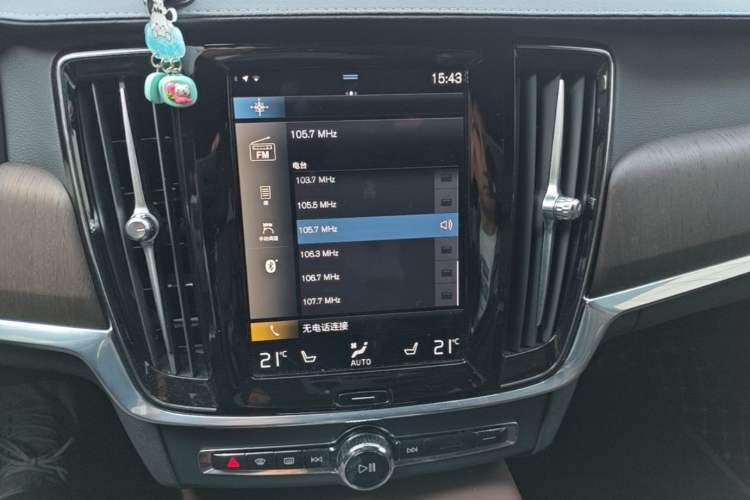 Used Volvo S90 2021 B5 Zhiyuan Luxury Edition Audio And AC Panel