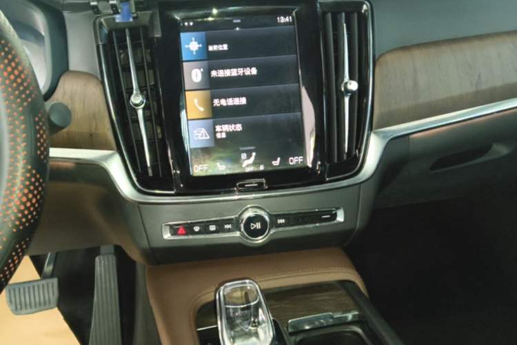 Used Volvo S90 2021 B5 Zhiyuan Luxury Edition Audio And AC Panel