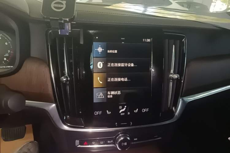 Used Volvo S90 2021 B5 Zhiyuan Luxury Edition Audio And AC Panel
