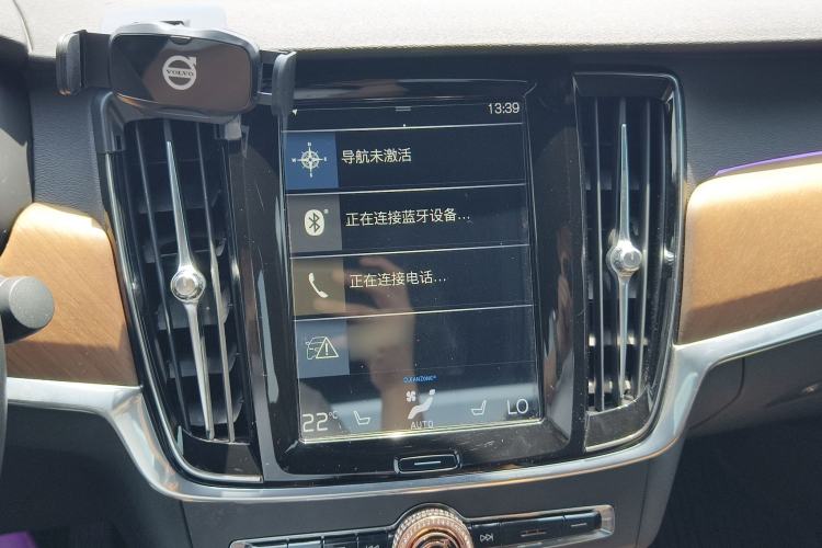 Used Volvo S90 2021 B5 Zhiyi Luxury Edition Audio And AC Panel