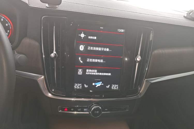 Used Volvo S90 2021 B5 Zhiyuan Luxury Edition Audio And AC Panel
