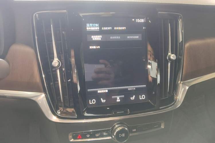Used Volvo S90 2021 B5 Zhiyuan Luxury Edition Audio And AC Panel